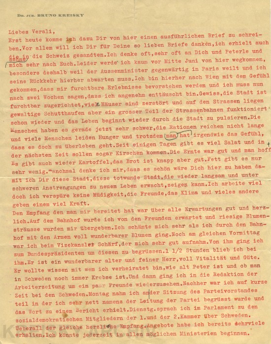 Im Mai 1946 kehrte Bruno Kreisky erstmals aus dem schwedischen Exil nach Österreich zurück und schrieb seiner Frau Vera, dass er gleich nach seiner Ankunft in das "Vorwärts"-Haus ging, um in der Redaktion der AZ alte Freunde wiederzusehen.