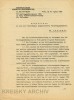 Runderlass des österreichischen Amts vom 27. April 1959 für auswärtige Angelegenheiten betreffend Einreisebedingungen für die BesucherInnen der Weltjungendfestspiele in Wien.